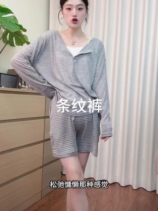 #夏季穿搭 #谁穿谁好看系列 #谁穿谁好看 #显瘦搭配 #孕期穿搭
