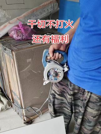现在有福利,拍三发四,拍五发七,拍十发十五,拍二十发三十五。