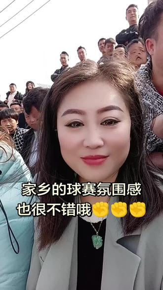 我们清镇王家寨村的篮球氛围感也不错哦👍👍👍#人潮拥挤