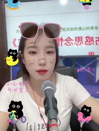 视频