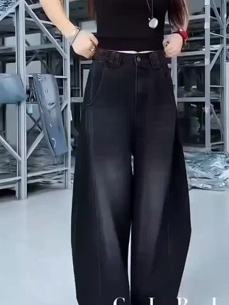 2025早秋款大码女装设计感晕染阔腿牛仔裤梨形身材显瘦弯刀拖地裤#孢子丝菌病 #减数分裂 #人工小丑鱼 #小知识科普