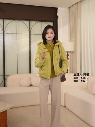 #高级感穿搭 #穿搭 #显瘦穿搭 #裤子穿搭 #ootd穿搭