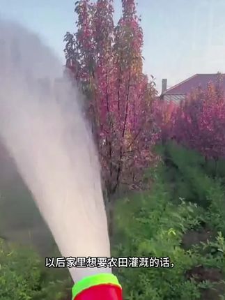 这个喷头真的太猛了,只要把它套在管子上,他就是一个浇花神器。#喷雾水枪