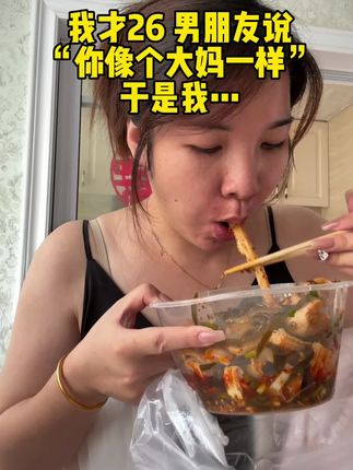 最终还是选择了邪修,以后要叫我小姐姐了!#逆袭 #维b #德国双心