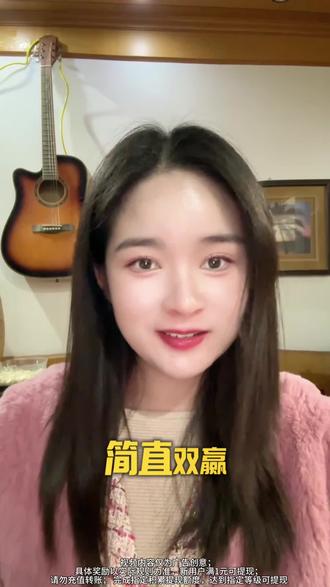 失眠可以来番茄音乐听助眠的舒缓歌曲还能攒金币 #番茄音乐