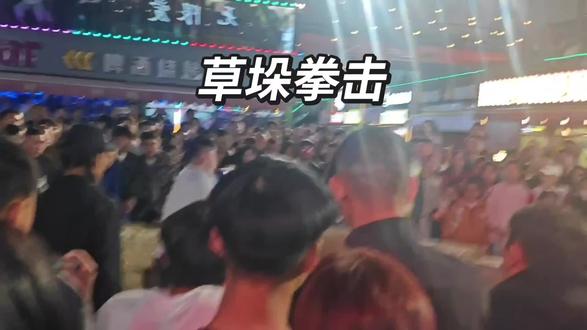 通辽队vs新疆队#少儿散打搏击#体育锻炼#蒙匠格斗#草垛拳击 #草垛拳击赛