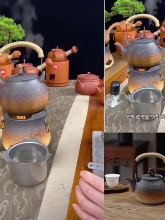 户外围炉煮茶炭炉陶泥酒精炉碳炉家用炭炉煮茶壶两用复古煮水粗陶#围炉煮茶 #煮茶壶推荐 #围炉煮茶