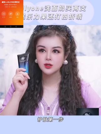 #上热门🔥 #虞美人#虞美人于文红 #护肤品#好东西一起分享 @DOU+小热门🔥粉丝千千万🔥 @抖家精品推荐