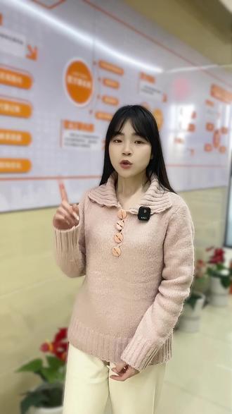 外国人在中国注册公司的正确打开方式! 合法身份:一本有效护照是起点。
真实地址:一个合规的商业办公地址,租赁合同和房产证明不能少。
合规行业:你的投资方向,必须符合中国的“产业鼓励目录”,有些领域是不能进的!
取名核准:提交3-5个心仪的公司名称,核验通过。
提交材料:备齐章程、地址证明、股东身份等全套文件。
领取执照:审核通过,喜提中国“营业执照”!
刻章备案:公章、财务章,法律效力必备。
银行开户:开通公司基本户,资金流转更自由。
税务登记:完成税务报到,合法经营。
#外国人注册公司 #外资公司注册 #南昌注册公司 #南昌营业执照注册 #外国人办营业执照