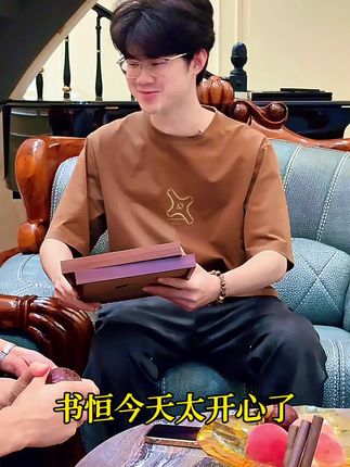 #上热门 书恒要送这款沐浴露给小琴#瑛派儿工厂老黄 #花瓣沐浴露#洗护好物