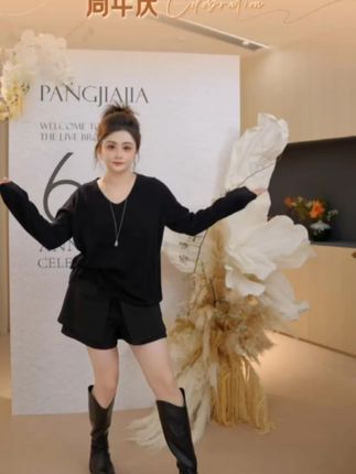 【胖佳佳】现货~霜降毛衫(多色) 纯色v领针织衫秋季百搭#每个颜色都好看 #早秋姐感气质穿搭 #抖音双十一大促 #显瘦20斤穿搭