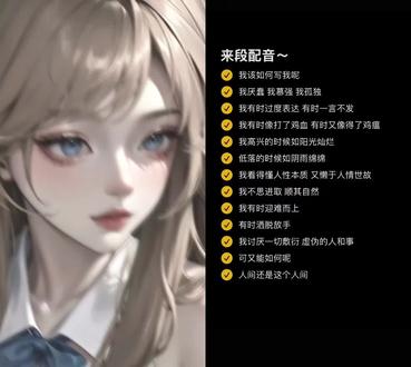和 @拿铁。 一起 #合拍