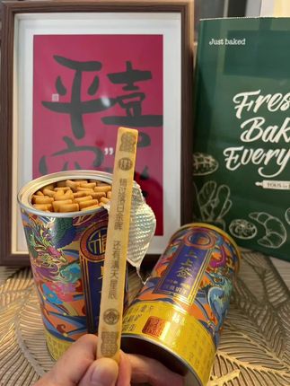 夸孩子也是一门学问要用对方式,不然只能适得其反。#亲子教育 #育儿 #家庭教育 #父母课堂 #干货分享