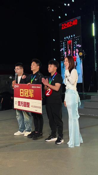 福禄大舞台日冠军来自东北的酷路哲,赶紧报名吧! #福禄大舞台 #邯郸 #海选 #比赛现场上熱搜 #冠军 @福禄大舞台-张福禄 @两好夫妇 @酷路哲🎤(砥砺前行)