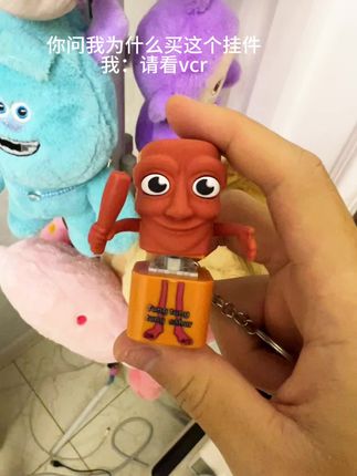 超级好玩的木棍人挂件 我能玩一整天哈哈!#新奇特创意 #解压玩具 #新奇好物 #外国山海经