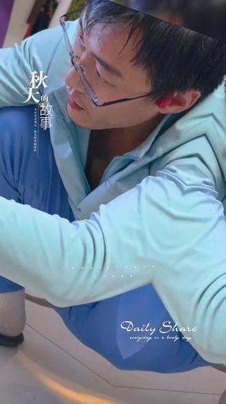 随心所欲版的秋叶帽
#捡秋的快乐