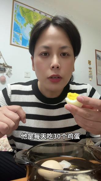 开始减肥,晚上就吃两个煮鸡蛋!相信我,明天一定瘦!
#体重管理 #减肥 #减脂 #吃鸡蛋减肥 #吃鸡蛋能瘦吗
