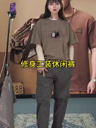 春秋男款美式工装裤休闲裤男士直筒百搭复古宽松工装裤休闲裤#工装裤穿搭 #男装裤子 #复古穿搭 #潮牌穿搭 #老钱风男装高级感