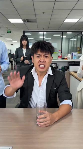 全国统一婚假天数是真的吗?#统一婚假 #两地分居 #吐槽 #办公室趣事 #AI