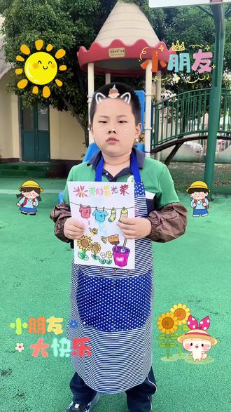 20260427绘画劳动最光荣🌹#可爱的学生 #美术老师 #创意画 #小学生作业 #手抄报模板