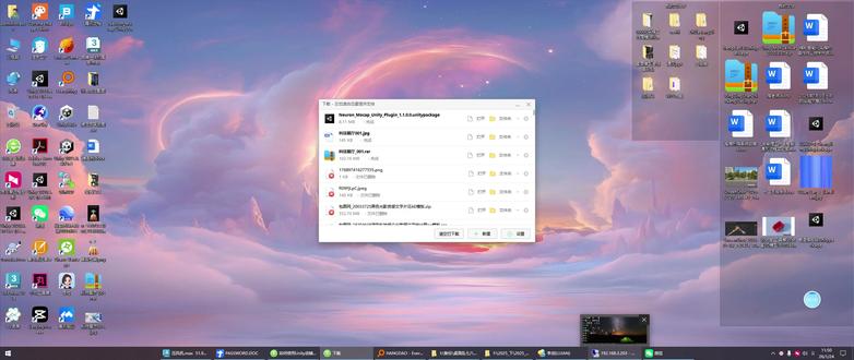 动作捕捉与 unity的联动 动捕 动捕 三维动画 全息展示 设备交互 煤矿动画