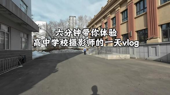 二月份合集 二月份作品到现在的合集