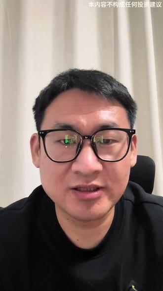 美伊开战,黄金会怎么走?#美伊 #哈梅内伊 #黄金 #白银 #资产配置