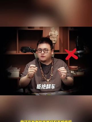 精工超薄镀金24K工艺金色薄凹槽车轮圆隔片diy手串配珠垫片#安万潘长江连麦 #成毅玫珂菲直播 #王源哈尔斯直播 #郭德纲直播间