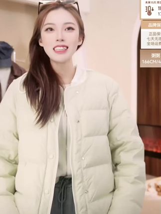 森马羽绒服女冬季轻薄90绒子花苞假两件2025新款叠穿宽松撞色上衣#新款 #轻薄羽绒服 #时尚洋气