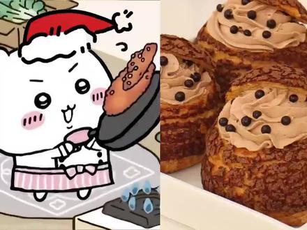 颠勺爆炒VS流心泡芙#小说 #抽象 #猎奇 #搞笑