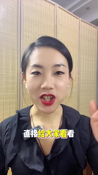 2026年最扎心的事实:你不会AI,但你的同行会 扎心 but true:
你还在等美工改图的时候同行已经用AI出了10套主图;
你还在求人拍视频的时候 别人已经用AI发了3条大片 ;
2026年了“不会用AI”正在变成新的文盲。
#生活服务热点中心 #ai创作浪潮计划 #短视频制作 #自媒体创业 #ai副业