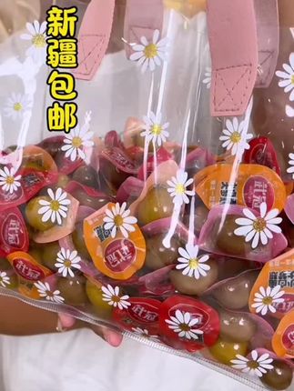 #【新疆包邮】鹌鹑蛋*30枚到手240g盐焗卤蛋香卤即食休闲解馋零食#