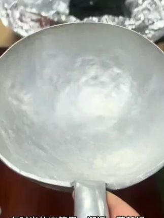 #好物推荐🔥 永川秀芽A4 新茶永川秀芽 高山毛尖绿茶浓香回甘芽茶#爱喝茶的关注我 #今天你喝茶了吗 #召唤茶友 #性价比超高