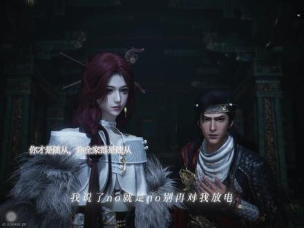 燕云新剧情怎么还有点好磕啊两位#燕云新剧情 #燕云十六声