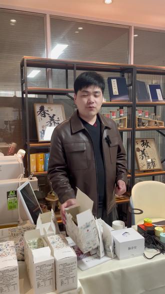 我们的经典名方系列的5款浓缩汤方上线啦! #汤方 #药食同源