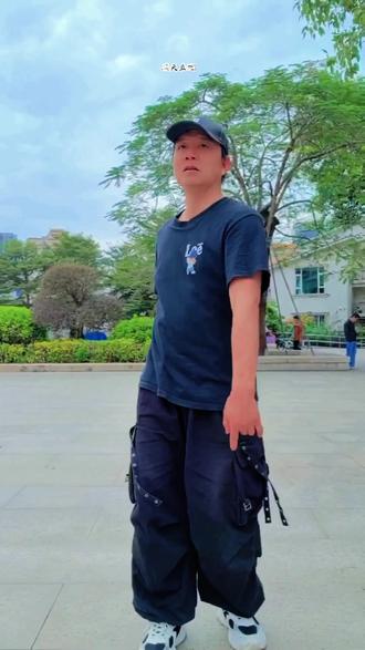 #顶天立地#曳步舞#一学就会系列 #感谢大家的支持和关注