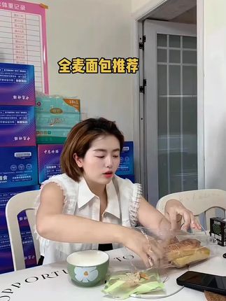 很多宝宝问全麦吃哪款#早餐