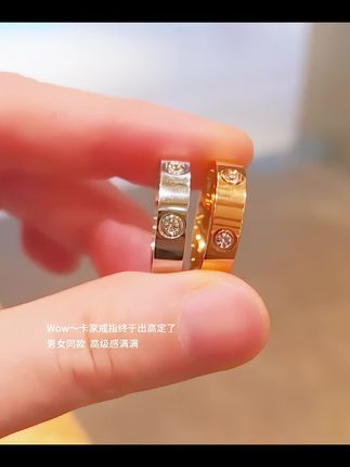 #戒指 #高定 #高级感 #男女同款 #简约大气