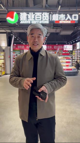 建业百货新年放大招 来嗑瓜子比赛看你能不能赢奖品!#建业百货#套圈