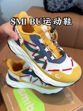 SMIBU的鞋嘎嘎好穿,对品质有要求的妈妈闭眼#SMIBU#儿童运动鞋#斯密朴