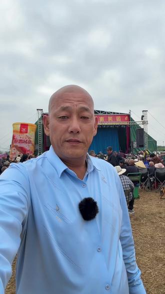就是这么的牛、漯豫郏县薛店使朗庙演出现场