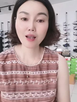 珀澜美白焕亮防晒乳SPF50+ PA+++国妆特字祛斑防紫外线养肤