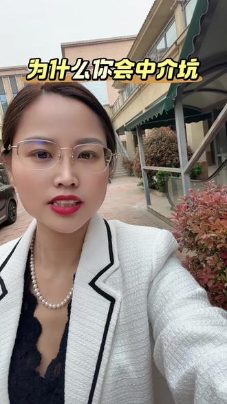 打工人必看!别再被黑中介当傻子耍了! 干不满 7 天没工资?1 天也得给钱! #进厂打工注意事项#欠薪线索反映平台 #进厂打工