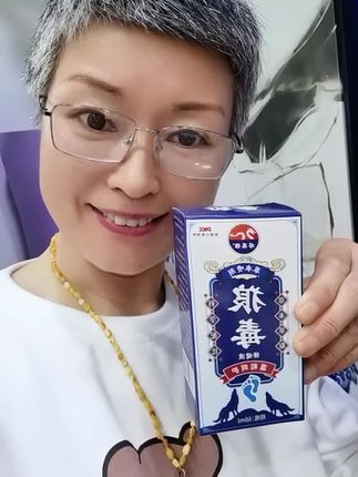 #健康生活 #好物推荐分享 #每日分享
