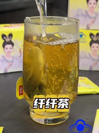 入口的东西,我还是相信碧生源这种几十年的老品牌,现在活动价格是真划算#碧生源#碧生源纤纤茶#纤纤茶