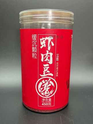 #贾东普饵料 #钓鱼饵料 #虾肉豆 #渔具用品 #饵料窝料