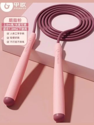 跳绳没有捷径坚持自律成为最好的自己!#跳绳#运动