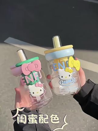 #高颜值杯子 #吸管杯 #便携可爱水杯 #杯子控 #水杯