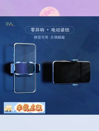#好物#每日分享 #强烈推荐 #快来看看 #看过来