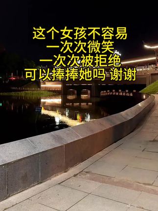 回乡创业,没有背景靠山,想通过自己的努力推广家乡农产品,如果有幸被您刷到,可不可以不要嘲笑我。我手中的菊花茶清香甘甜#优质农产品